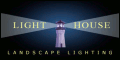 Lighthouse Landscape Lighting