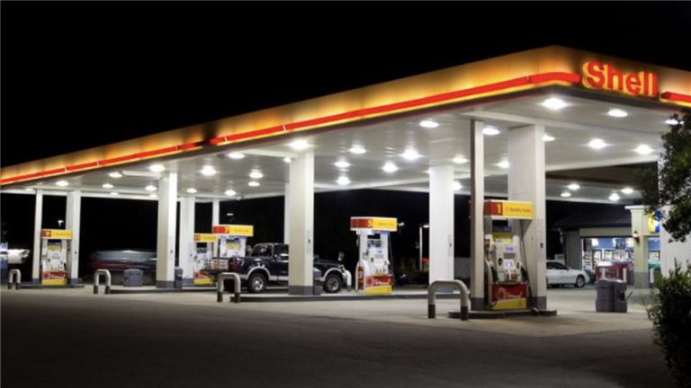 Shell Gas Station w/  Property &amp; Car Wash