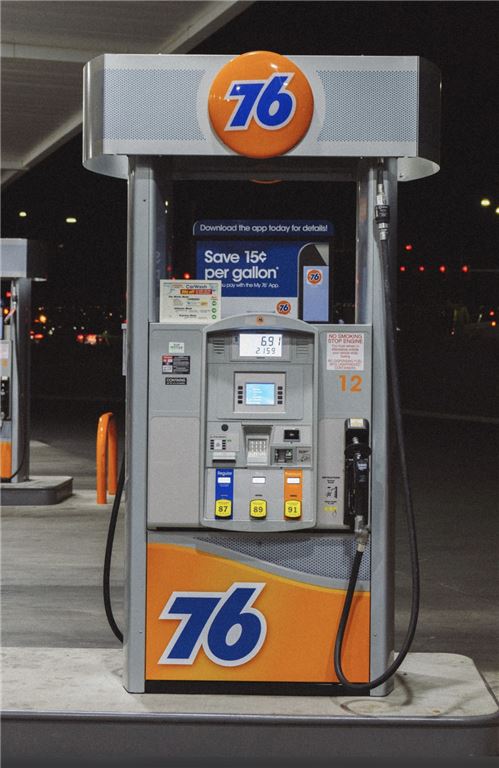 Newly Branded 76 Gas Station w/ Real Estate For Sale - WCIC21915